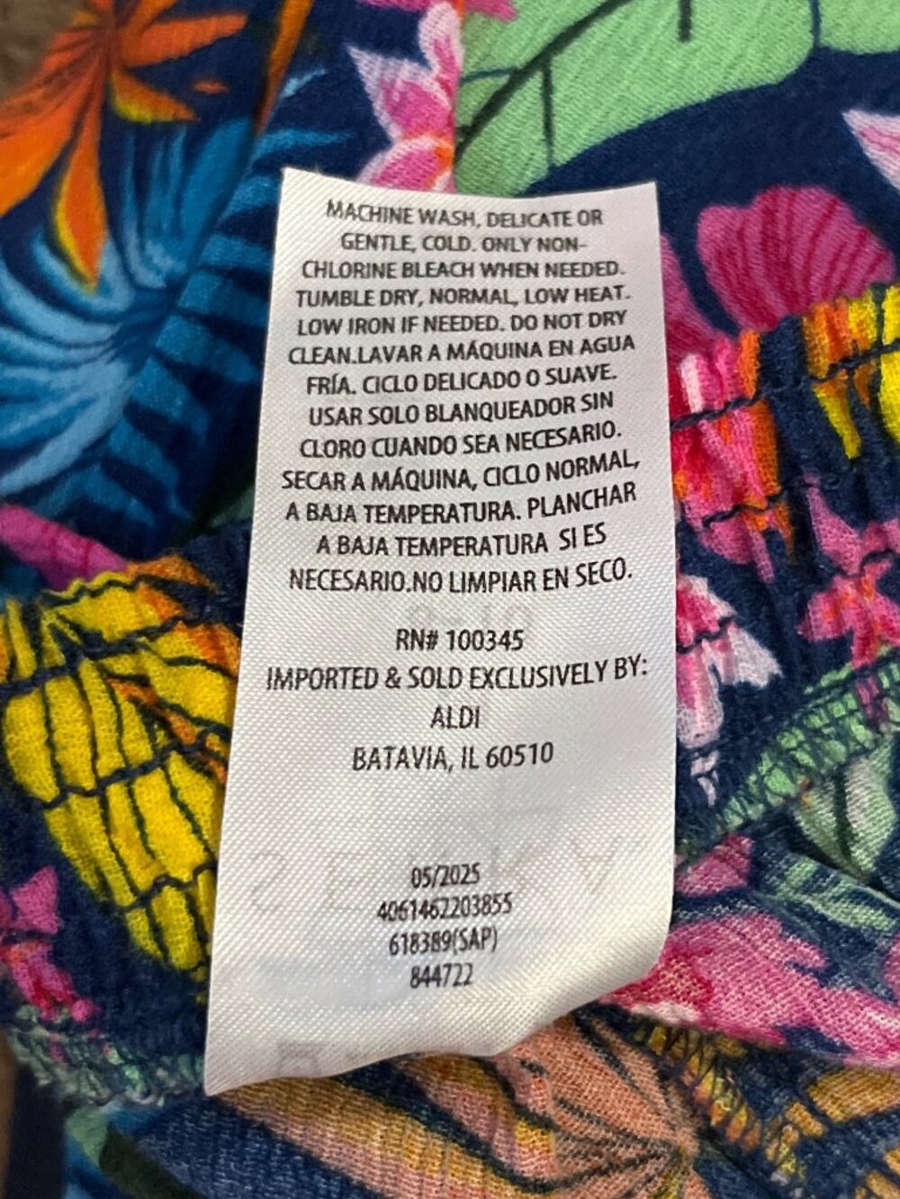 Serra Women’s M Tropical Floral Swim Cover-Up Skirt Twist Front Used Pull-On - Picture 10 of 11